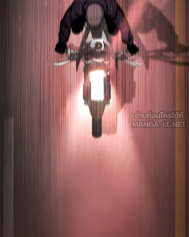 แบคXX ตอนที่ 13 รูปที่ 129