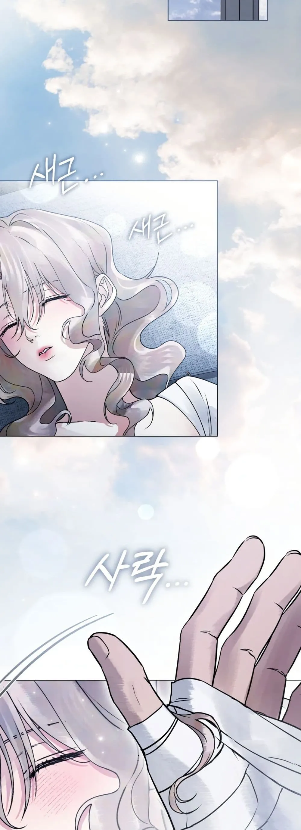 Manga-lc-com อ่านมังงะ อ่านการ์ตูน ออนไลน์ ฟรี A Wicked Husband ตอนที่ 1 2 3 4 5 6 7 8 9 10 11 12 13 14 ฟรี ไม่มีโฆษณา Manga-lc - อ่าน มังงะ อ่าน การ์ตูน ออนไลน์ อ่านมังงะ ฟรี