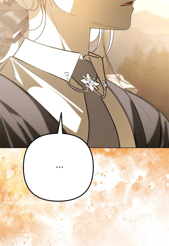 ยัยจิ๋วสมองแจ๋ว ตอนที่ 48 รูปที่ 110