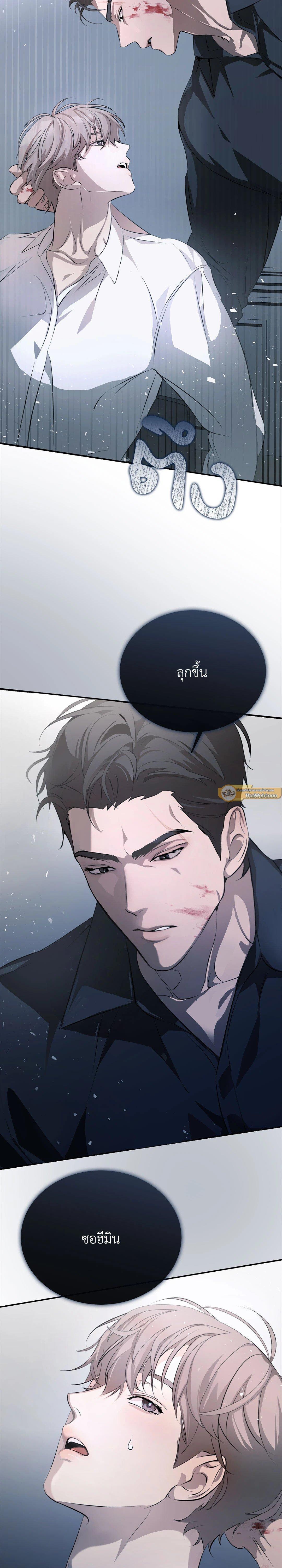 Manga-lc-com อ่านมังงะ อ่านการ์ตูน ออนไลน์ ฟรี Cozy Obsession หลงใหลใคร่รัก ตอนที่ 1 2 3 4 5 6 7 8 9 10 11 12 13 14 ฟรี ไม่มีโฆษณา Manga-lc - อ่าน มังงะ อ่าน การ์ตูน ออนไลน์ อ่านมังงะ ฟรี