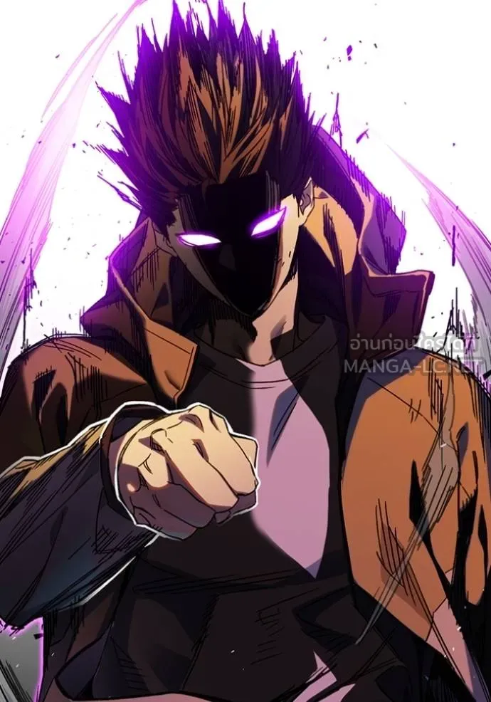 Study Group ตอนที่ 267 รูปที่ 151