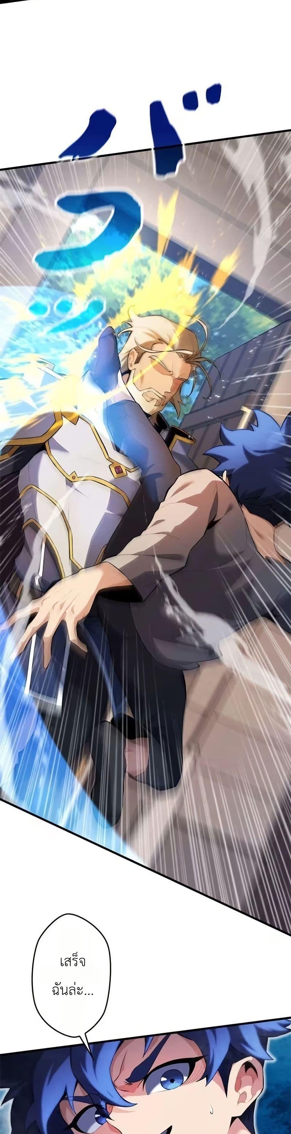 Manga-lc-com อ่านมังงะ อ่านการ์ตูน ออนไลน์ ฟรี Eldomia Era The Reincarnated Vengeful ตอนที่ 1 2 3 4 5 6 7 8 9 10 11 12 13 14 ฟรี ไม่มีโฆษณา Manga-lc - อ่าน มังงะ อ่าน การ์ตูน ออนไลน์ อ่านมังงะ ฟรี