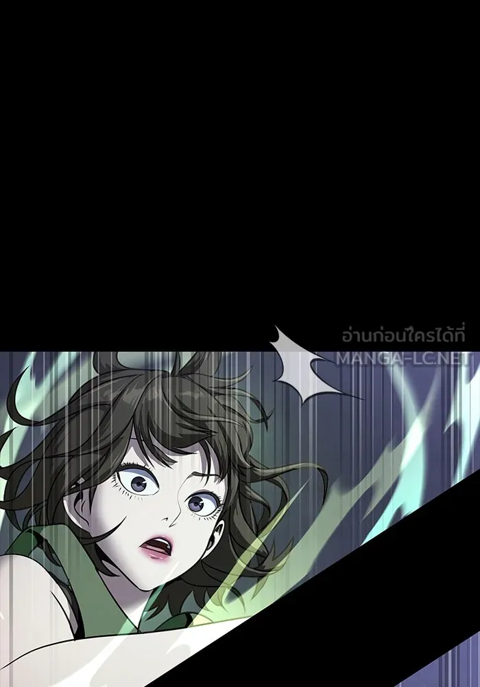 เพลเยอร์นักกินเหล็ก ตอนที่ 42 รูปที่ 174