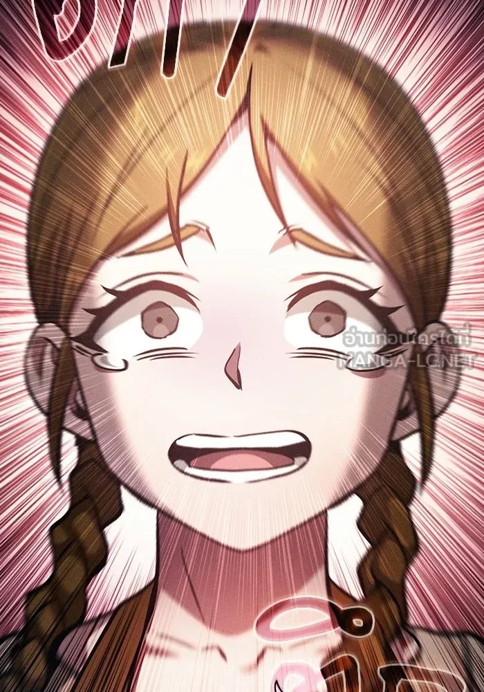 นักดาบอัจฉริยะจากอะคาเดมี ตอนที่ 122 รูปที่ 114