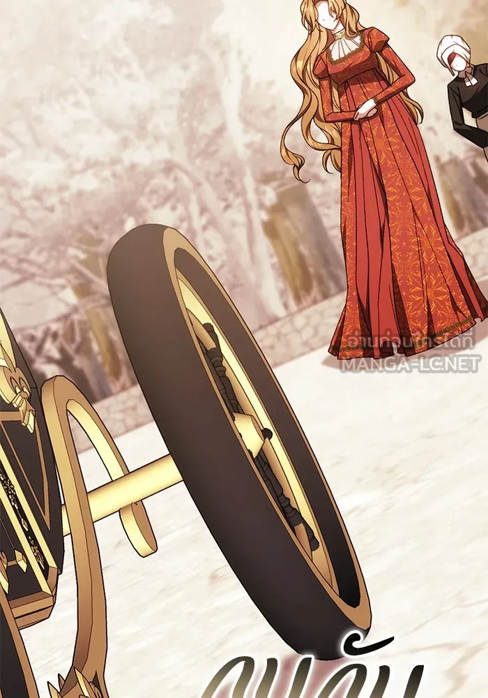 ย้อนเวลาพลิกชะตาทายาท ตอนที่ 60 รูปที่ 75