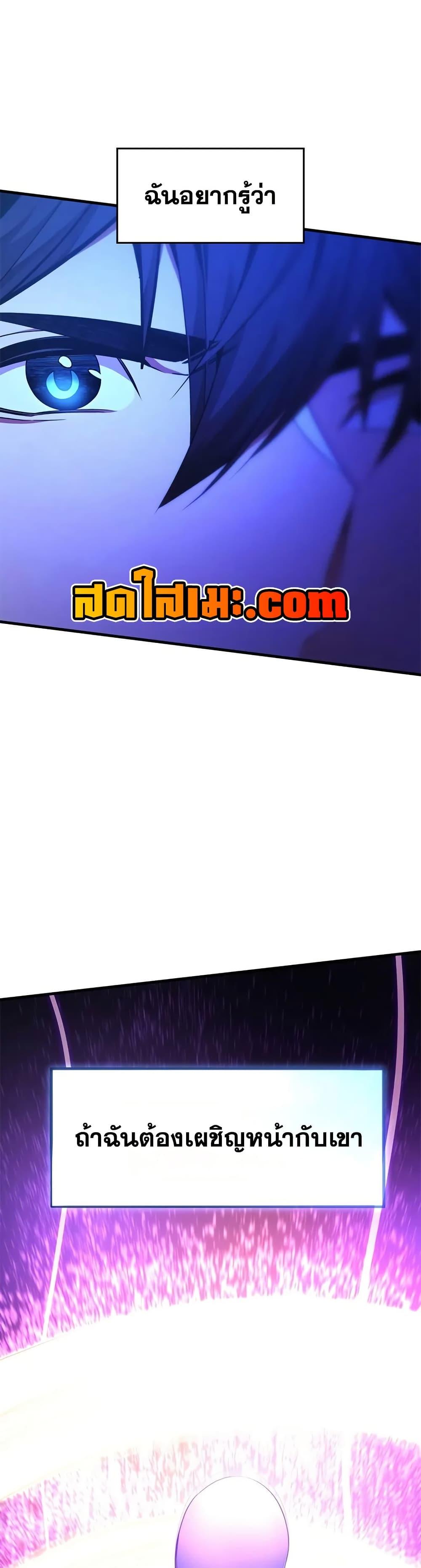 Manga-lc-com อ่านมังงะ อ่านการ์ตูน ออนไลน์ ฟรี The Tutorial is Too Hard ตอนที่ 1 2 3 4 5 6 7 8 9 10 11 12 13 14 ฟรี ไม่มีโฆษณา Manga-lc - อ่าน มังงะ อ่าน การ์ตูน ออนไลน์ อ่านมังงะ ฟรี