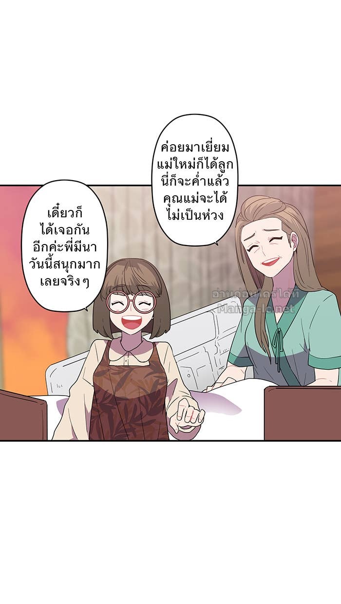 Doujin-Lc- อ่าน โดจิน มังฮวา เกาหลี ญี่ปุ่น จีน แปลไทย Take My Money รักนี้...มีเปย์ ตอนที่ 1 2 3 4 5 6 7 8 9 10 11 12 13 14 ฟรี ไม่มีโฆษณา อ่าน โดจิน Manhwa เกาหลี ญี่ปุ่น จีน เรามีครบ คัดมาให้เน้นๆ โดจิน 18+ รับประกันความฟินโดย Doujin Lc