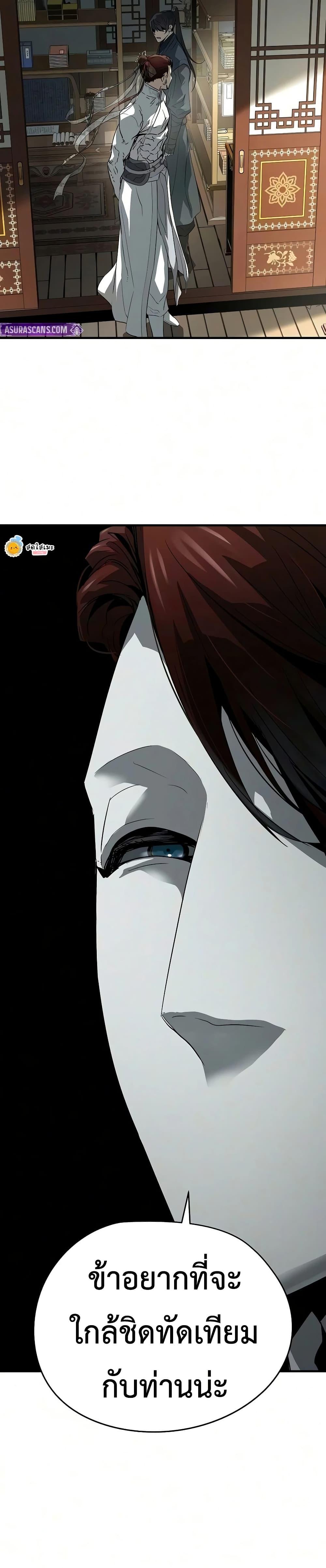 Manga-lc-com อ่านมังงะ อ่านการ์ตูน ออนไลน์ ฟรี Absolute Regression ตอนที่ 1 2 3 4 5 6 7 8 9 10 11 12 13 14 ฟรี ไม่มีโฆษณา Manga-lc - อ่าน มังงะ อ่าน การ์ตูน ออนไลน์ อ่านมังงะ ฟรี