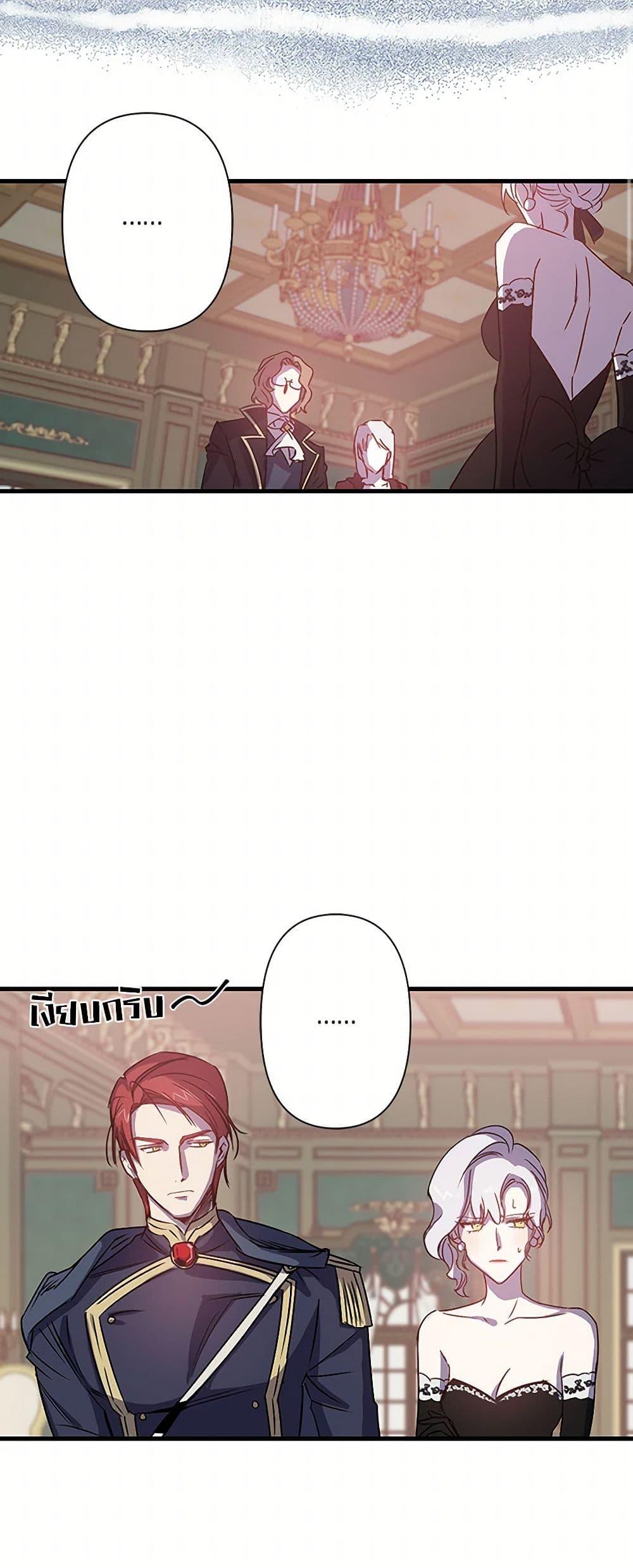 Manga-lc-com อ่านมังงะ อ่านการ์ตูน ออนไลน์ ฟรี Revenge Wedding ตอนที่ 1 2 3 4 5 6 7 8 9 10 11 12 13 14 ฟรี ไม่มีโฆษณา Manga-lc - อ่าน มังงะ อ่าน การ์ตูน ออนไลน์ อ่านมังงะ ฟรี