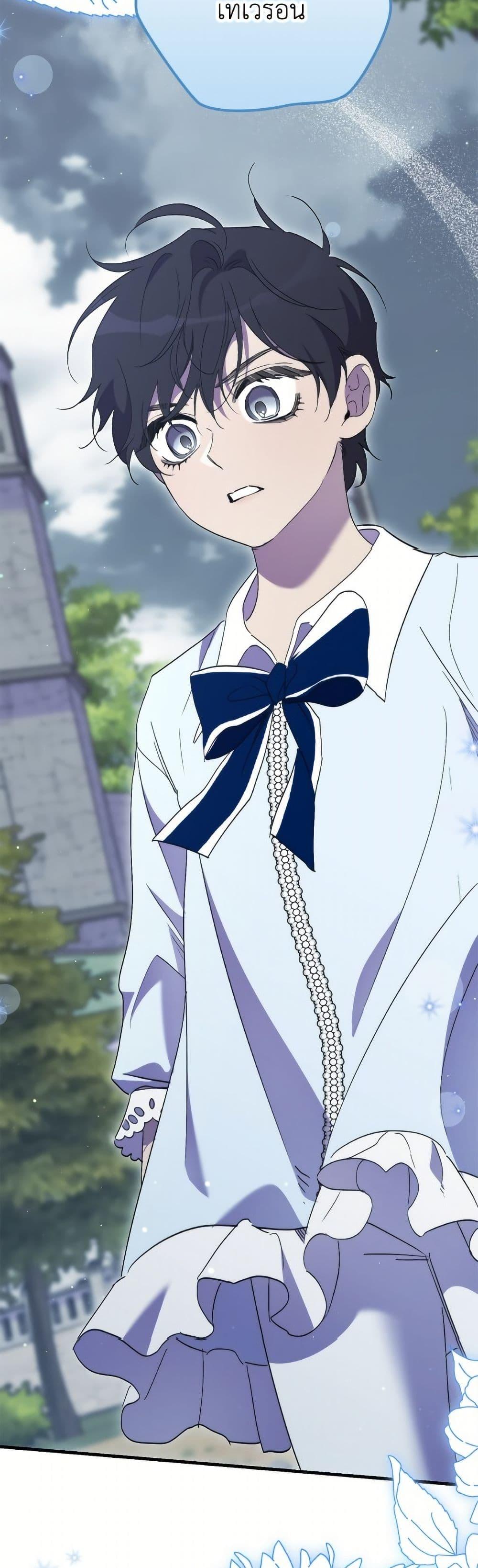 Manga-lc-com อ่านมังงะ อ่านการ์ตูน ออนไลน์ ฟรี I’m Dead, But the Hero Went Crazy ตอนที่ 1 2 3 4 5 6 7 8 9 10 11 12 13 14 ฟรี ไม่มีโฆษณา Manga-lc - อ่าน มังงะ อ่าน การ์ตูน ออนไลน์ อ่านมังงะ ฟรี