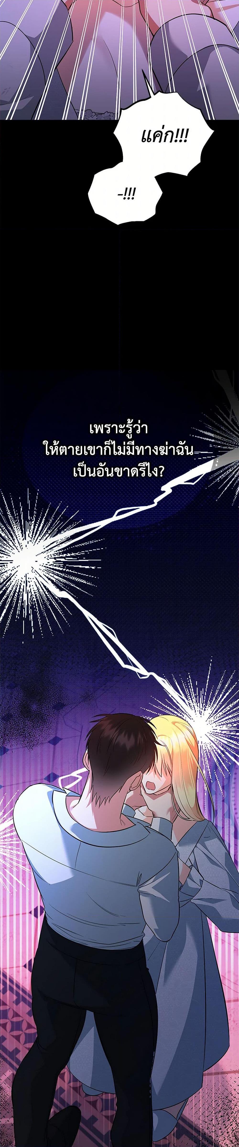 Manga-lc-com อ่านมังงะ อ่านการ์ตูน ออนไลน์ ฟรี I Created a Harem by Accident! ตอนที่ 1 2 3 4 5 6 7 8 9 10 11 12 13 14 ฟรี ไม่มีโฆษณา Manga-lc - อ่าน มังงะ อ่าน การ์ตูน ออนไลน์ อ่านมังงะ ฟรี