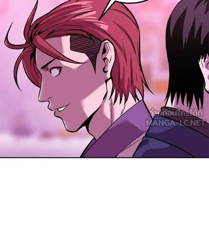 เรียกฉันว่าพระเจ้า ตอนที่ 73 รูปที่ 91