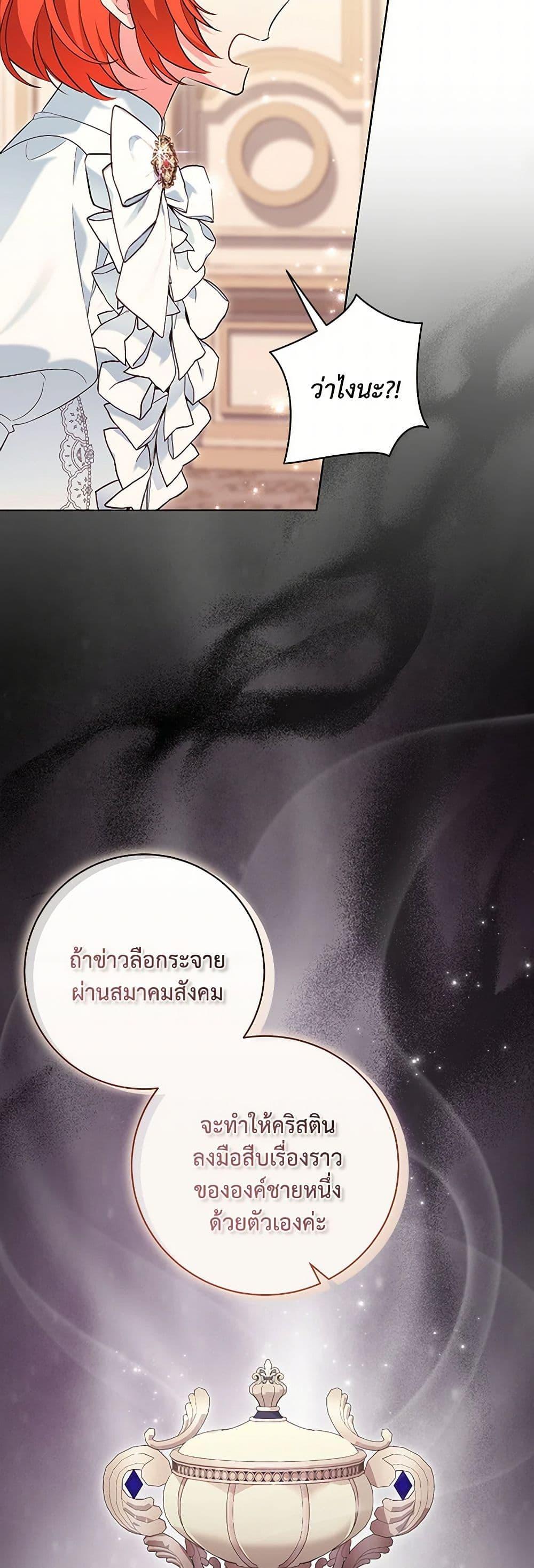 Manga-lc-com อ่านมังงะ อ่านการ์ตูน ออนไลน์ ฟรี The Wicked Ladies in Waiting ตอนที่ 1 2 3 4 5 6 7 8 9 10 11 12 13 14 ฟรี ไม่มีโฆษณา Manga-lc - อ่าน มังงะ อ่าน การ์ตูน ออนไลน์ อ่านมังงะ ฟรี