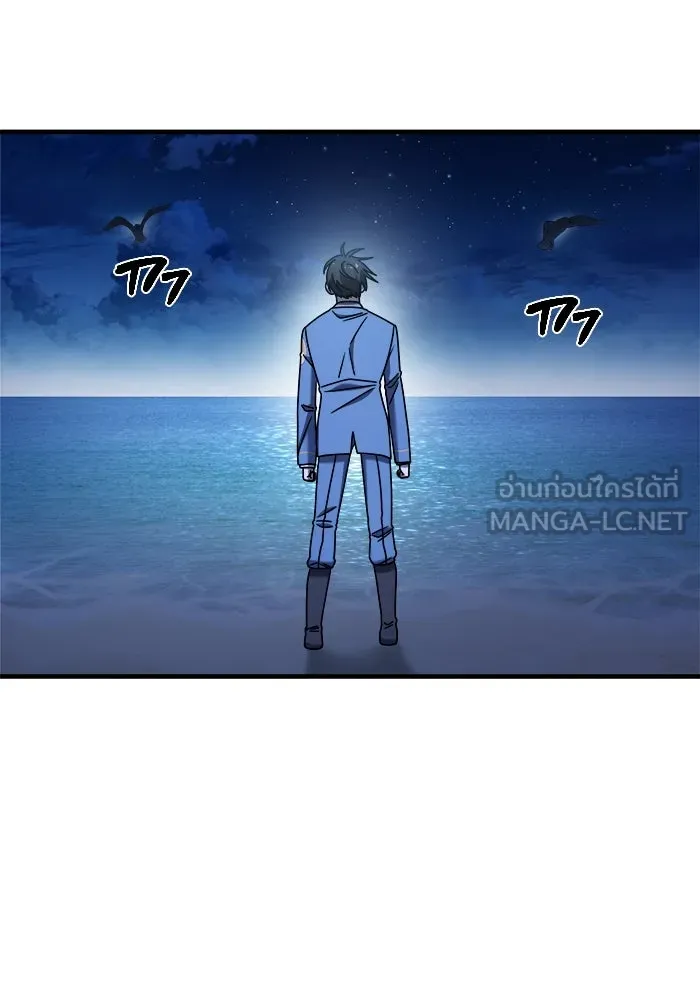 วายร้ายก็อยากมีรัก ตอนที่ 68 รูปที่ 99