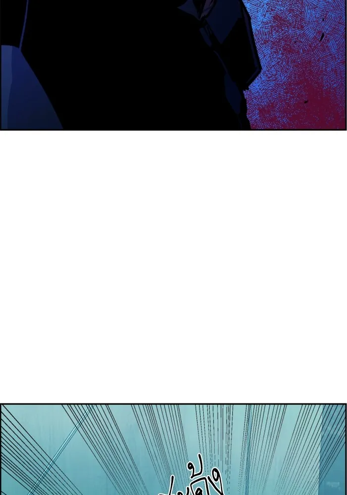 พี่ชายสายบอดี้การ์ด ตอนที่ 111 รูปที่ 59