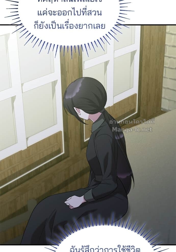 Doujin-Lc- อ่าน โดจิน มังฮวา เกาหลี ญี่ปุ่น จีน แปลไทย ชายาคนสุดท้ายของเจ้าชายไร้หัวใจ ตอนที่ 1 2 3 4 5 6 7 8 9 10 11 12 13 14 ฟรี ไม่มีโฆษณา อ่าน โดจิน Manhwa เกาหลี ญี่ปุ่น จีน เรามีครบ คัดมาให้เน้นๆ โดจิน 18+ รับประกันความฟินโดย Doujin Lc