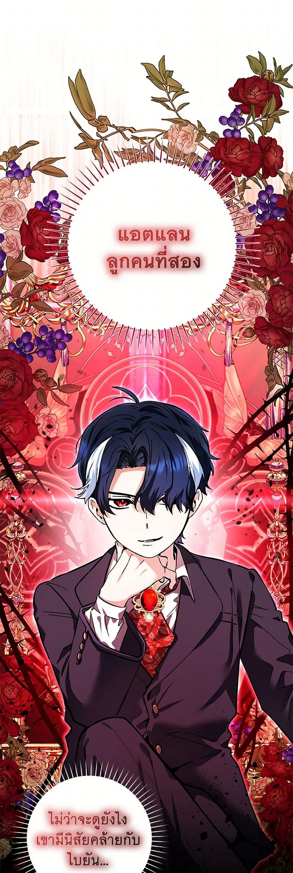 Manga-lc-com อ่านมังงะ อ่านการ์ตูน ออนไลน์ ฟรี Black Killer Whale Baby ตอนที่ 1 2 3 4 5 6 7 8 9 10 11 12 13 14 ฟรี ไม่มีโฆษณา Manga-lc - อ่าน มังงะ อ่าน การ์ตูน ออนไลน์ อ่านมังงะ ฟรี