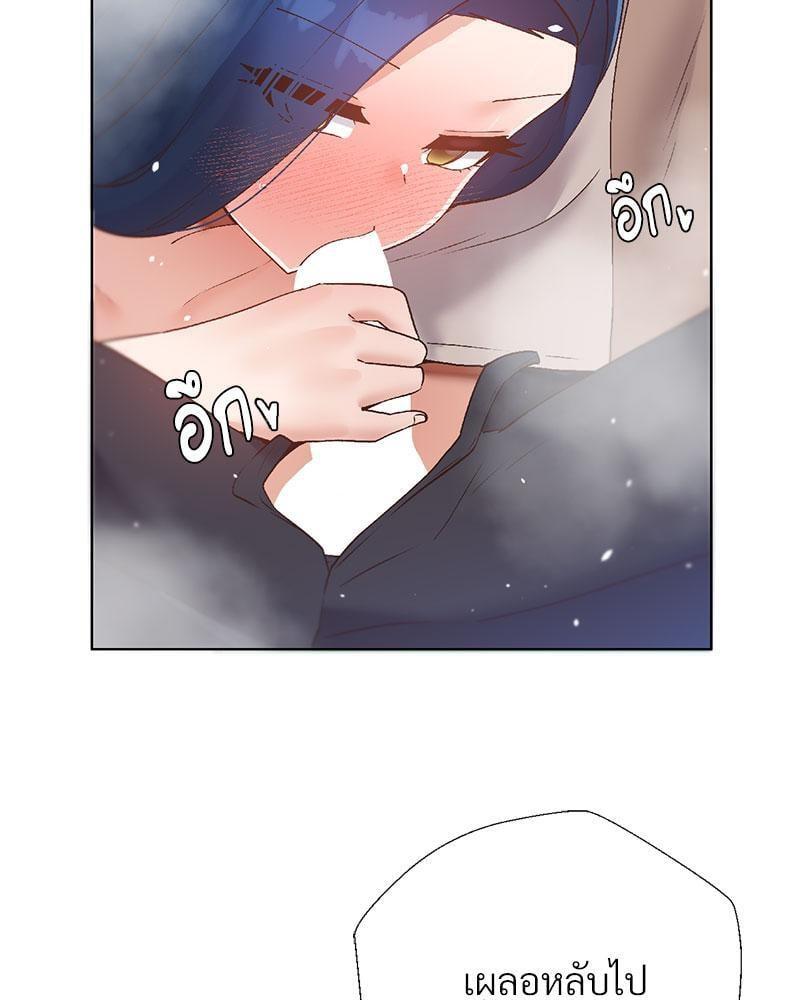 Doujin-Lc- อ่าน โดจิน มังฮวา เกาหลี ญี่ปุ่น จีน แปลไทย Family with Benefits ตอนที่ 1 2 3 4 5 6 7 8 9 10 11 12 13 14 ฟรี ไม่มีโฆษณา อ่าน โดจิน Manhwa เกาหลี ญี่ปุ่น จีน เรามีครบ คัดมาให้เน้นๆ โดจิน 18+ รับประกันความฟินโดย  Doujin Lc