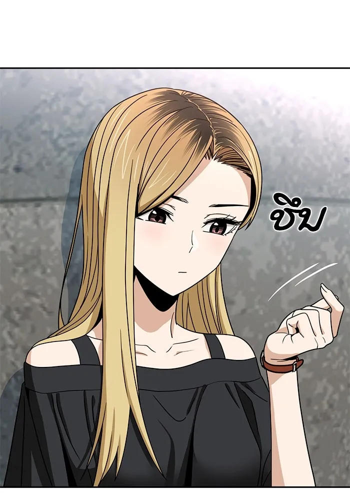 โชคชะตานำพารัก ตอนที่ 65 กำหนดไว้แล้วนี่นา รูปที่ 110