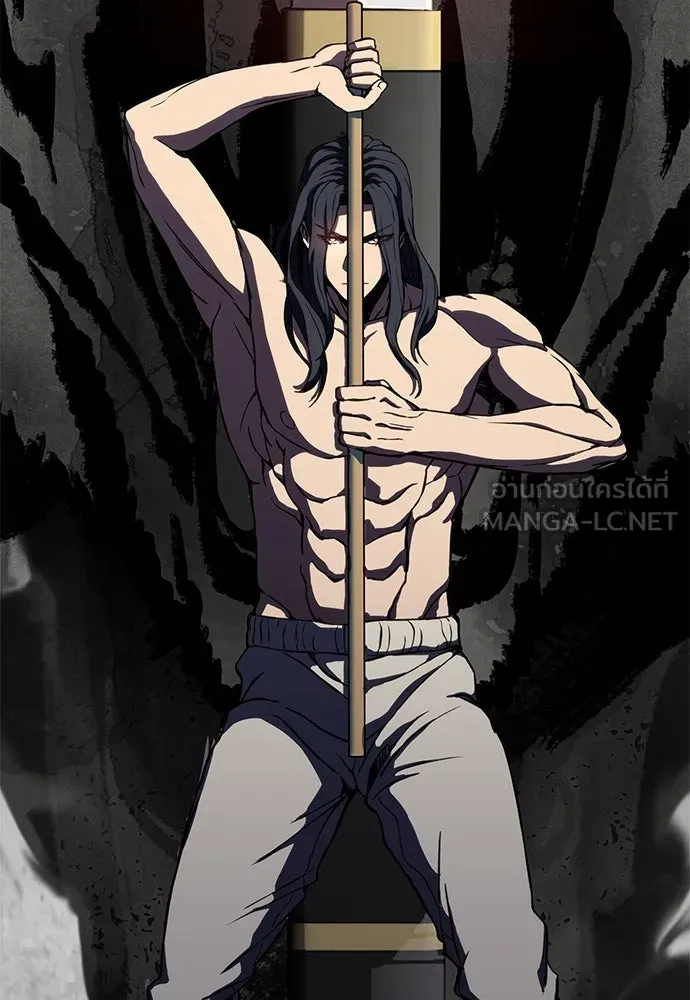 นักรบแช่แข็ง ตอนที่ 1 รูปที่ 216