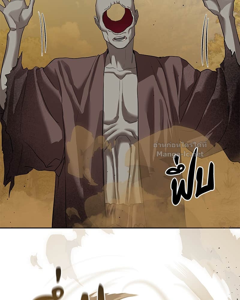 Doujin-Lc- อ่าน โดจิน มังฮวา เกาหลี ญี่ปุ่น จีน แปลไทย ข้าราชการพิเศษ ตอนที่ 1 2 3 4 5 6 7 8 9 10 11 12 13 14 ฟรี ไม่มีโฆษณา อ่าน โดจิน Manhwa เกาหลี ญี่ปุ่น จีน เรามีครบ คัดมาให้เน้นๆ โดจิน 18+ รับประกันความฟินโดย Doujin Lc