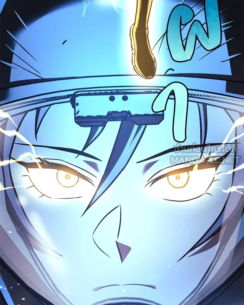 สัปดาห์นี้งดอัปตอนใหม่ ตอนที่ 14 รูปที่ 126