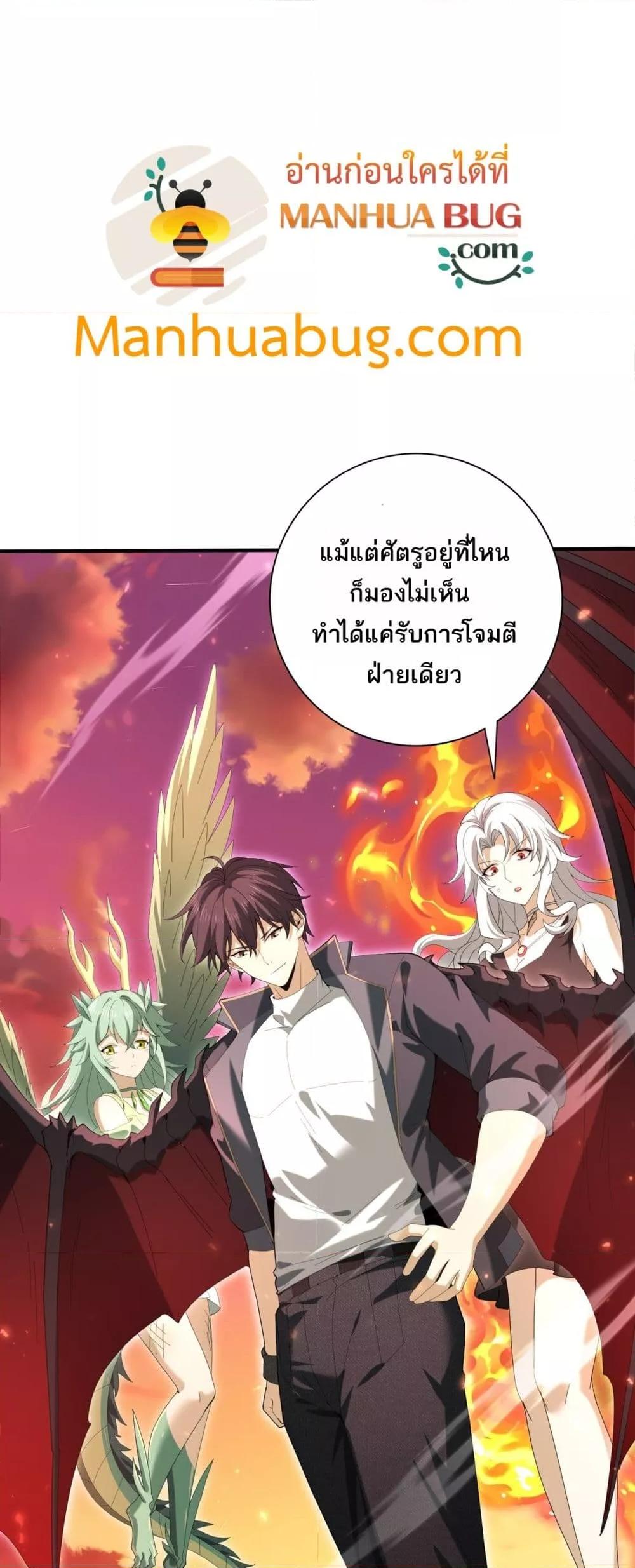 Manga-lc-com อ่านมังงะ อ่านการ์ตูน ออนไลน์ ฟรี IamDrakoMajs ตอนที่ 1 2 3 4 5 6 7 8 9 10 11 12 13 14 ฟรี ไม่มีโฆษณา Manga-lc - อ่าน มังงะ อ่าน การ์ตูน ออนไลน์ อ่านมังงะ ฟรี