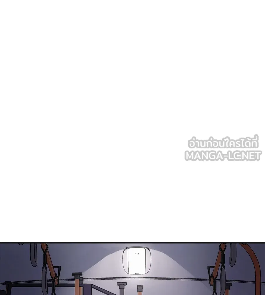 คอลเซ็นเตอร์เปลี่ยนชีวิต ตอนที่ 6 โอกาสสุดท้าย รูปที่ 228