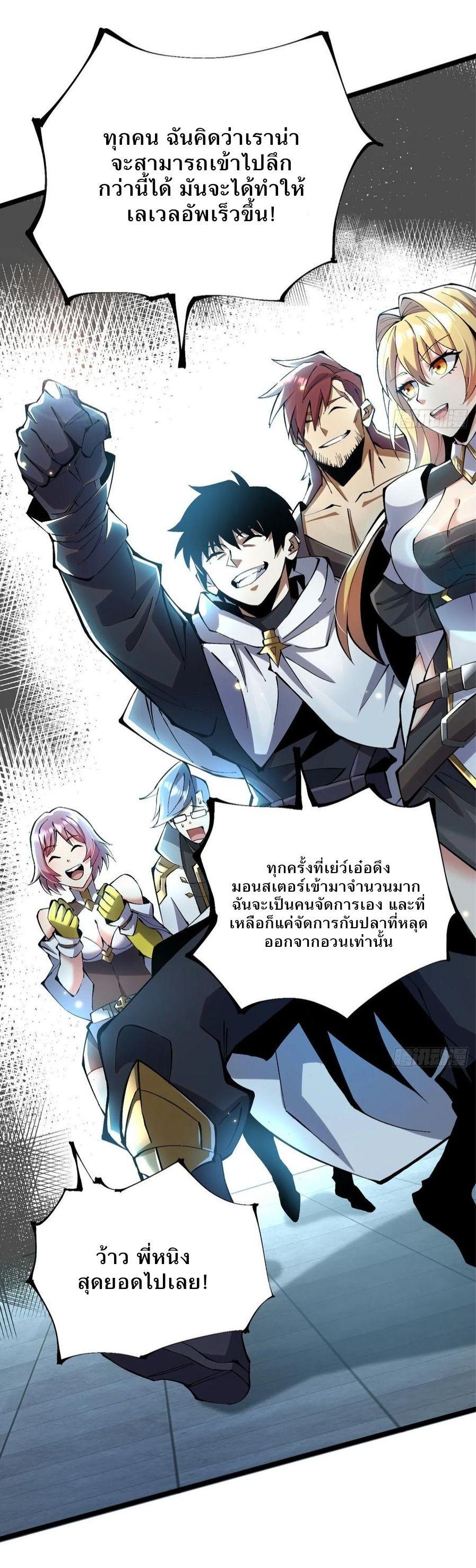 Manga-lc-com อ่านมังงะ อ่านการ์ตูน ออนไลน์ ฟรี I REALLY DON’T WANT TO LEARN FORBIDDEN SPELLS ตอนที่ 1 2 3 4 5 6 7 8 9 10 11 12 13 14 ฟรี ไม่มีโฆษณา Manga-lc - อ่าน มังงะ อ่าน การ์ตูน ออนไลน์ อ่านมังงะ ฟรี