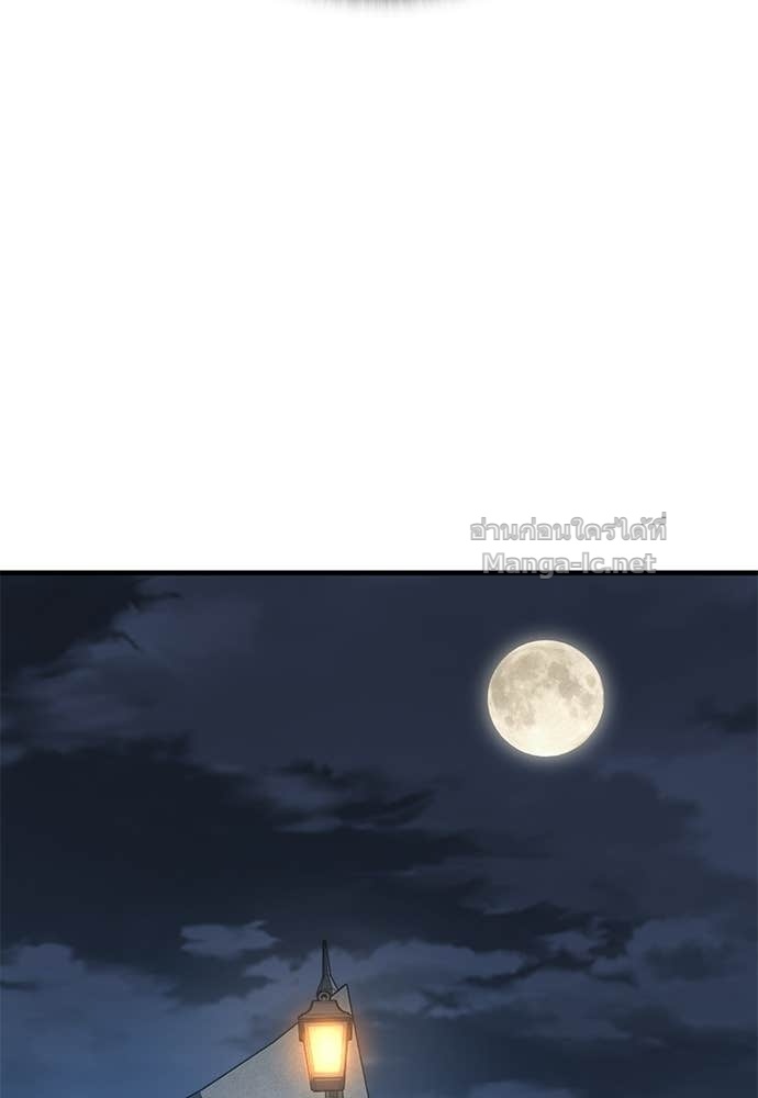 Doujin-Lc- อ่าน โดจิน มังฮวา เกาหลี ญี่ปุ่น จีน แปลไทย อัศวินวันเดียว ตอนที่ 1 2 3 4 5 6 7 8 9 10 11 12 13 14 ฟรี ไม่มีโฆษณา อ่าน โดจิน Manhwa เกาหลี ญี่ปุ่น จีน เรามีครบ คัดมาให้เน้นๆ โดจิน 18+ รับประกันความฟินโดย Doujin Lc