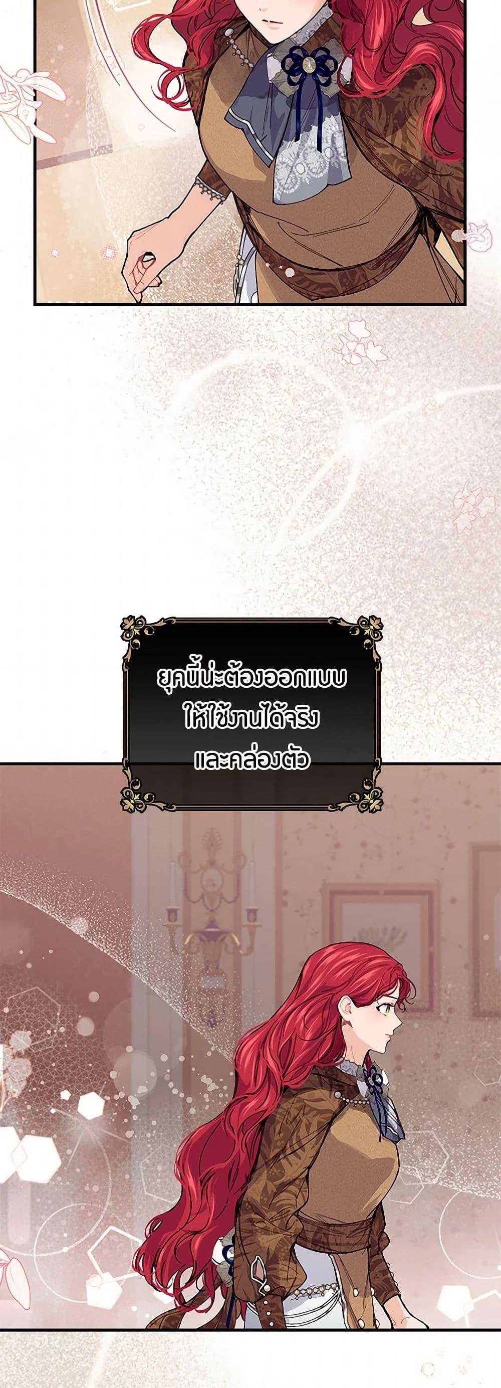 Manga-lc-com อ่านมังงะ อ่านการ์ตูน ออนไลน์ ฟรี The Elegant Sea of Savagery ตอนที่ 1 2 3 4 5 6 7 8 9 10 11 12 13 14 ฟรี ไม่มีโฆษณา Manga-lc - อ่าน มังงะ อ่าน การ์ตูน ออนไลน์ อ่านมังงะ ฟรี