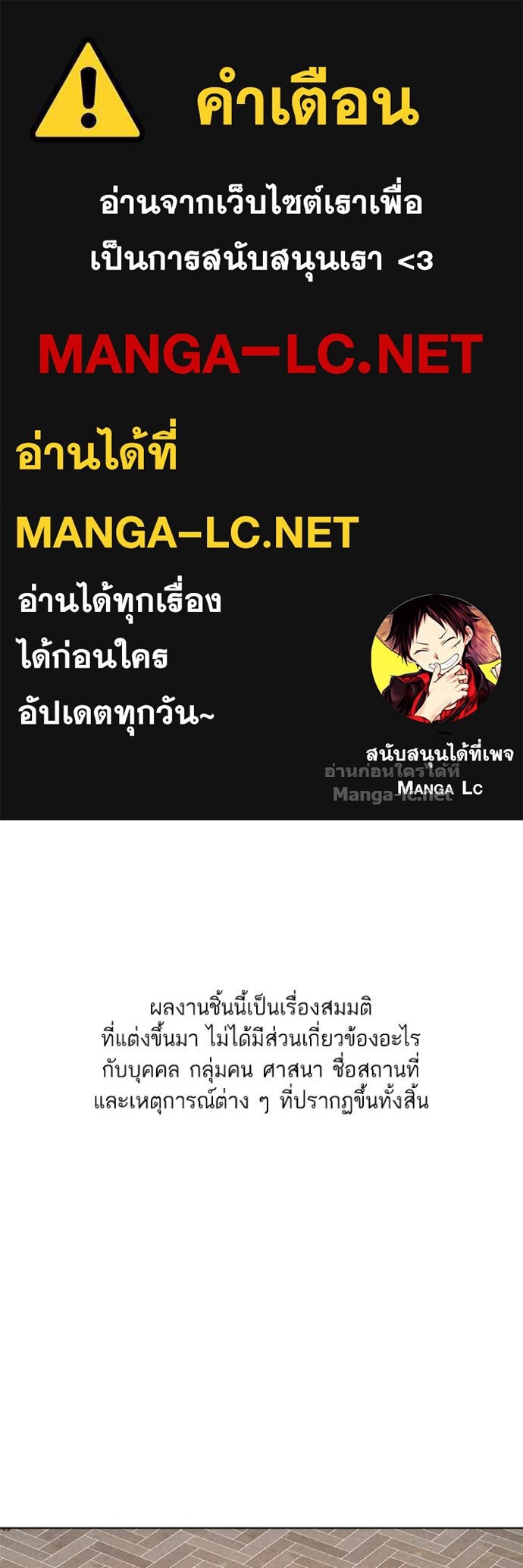 Doujin-Lc- อ่าน โดจิน มังฮวา เกาหลี ญี่ปุ่น จีน แปลไทย Reborn Rich ตอนที่ 1 2 3 4 5 6 7 8 9 10 11 12 13 14 ฟรี ไม่มีโฆษณา อ่าน โดจิน Manhwa เกาหลี ญี่ปุ่น จีน เรามีครบ คัดมาให้เน้นๆ โดจิน 18+ รับประกันความฟินโดย Doujin Lc