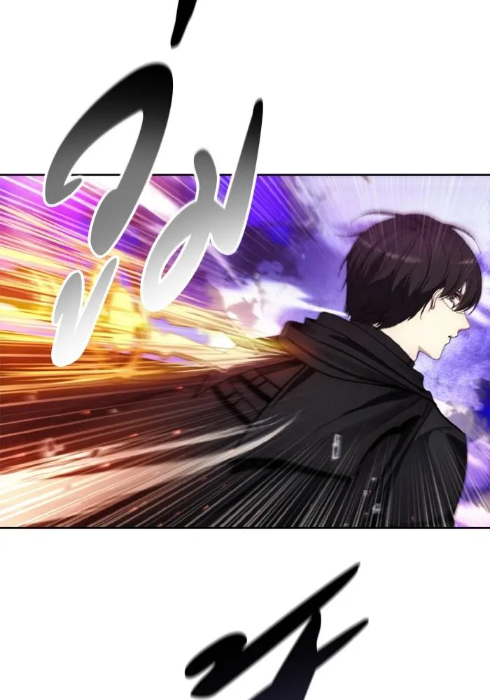 ศึกชิงบัลลังก์เทพเจ้ ตอนที่ 126 รูปที่ 16