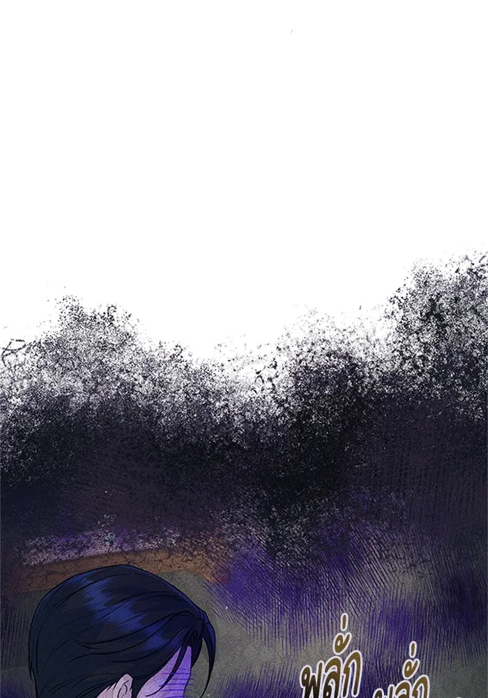 ไหนบอกว่าฉันใกล้ตาย ตอนที่ 65 รูปที่ 28