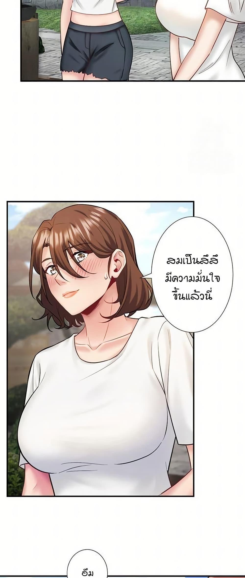 Doujin-Lc- อ่าน โดจิน มังฮวา เกาหลี ญี่ปุ่น จีน แปลไทย Secret Hot ตอนที่ 1 2 3 4 5 6 7 8 9 10 11 12 13 14 ฟรี ไม่มีโฆษณา อ่าน โดจิน Manhwa เกาหลี ญี่ปุ่น จีน เรามีครบ คัดมาให้เน้นๆ โดจิน 18+ รับประกันความฟินโดย  Doujin Lc