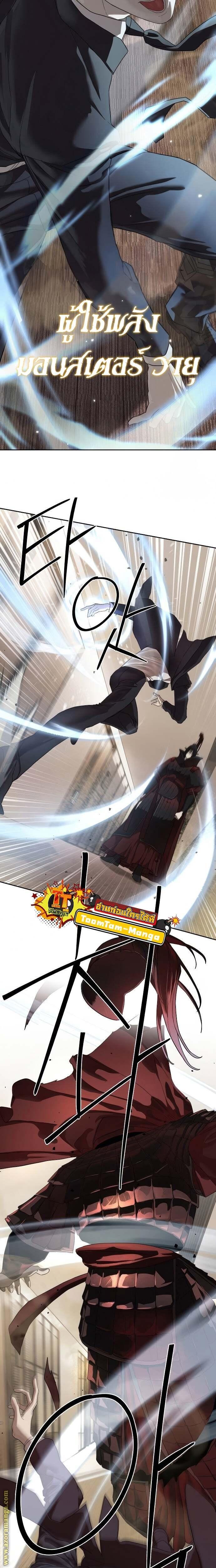 Manga-lc-com อ่านมังงะ อ่านการ์ตูน ออนไลน์ ฟรี Special Civil Servant ตอนที่ 1 2 3 4 5 6 7 8 9 10 11 12 13 14 ฟรี ไม่มีโฆษณา Manga-lc - อ่าน มังงะ อ่าน การ์ตูน ออนไลน์ อ่านมังงะ ฟรี