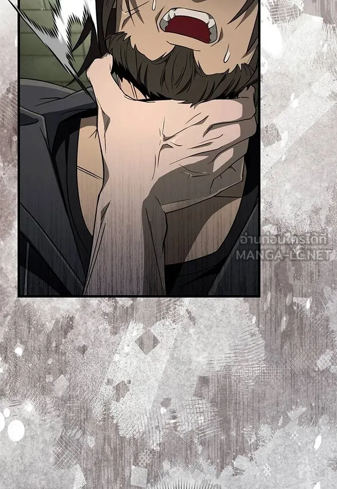 เชื่อเถอะ ฉันเป็นฮัน ตอนที่ 66 รูปที่ 4