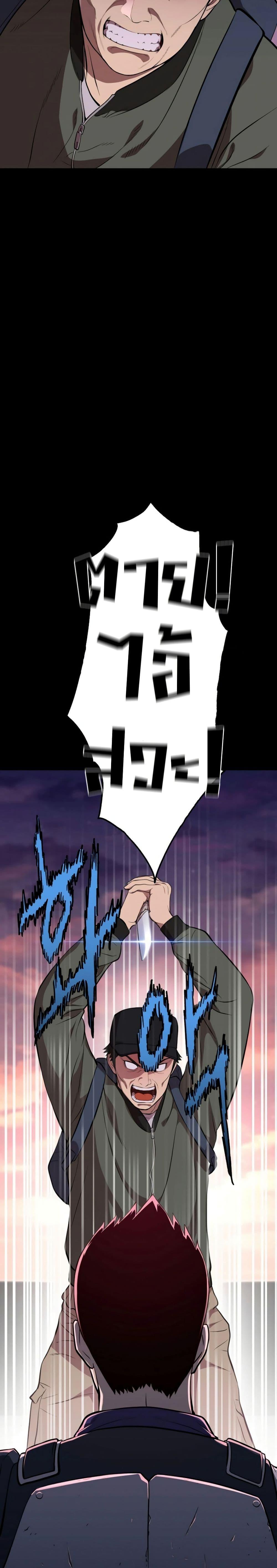 Manga-lc-com อ่านมังงะ อ่านการ์ตูน ออนไลน์ ฟรี Academy Reincarnation Hero ตอนที่ 1 2 3 4 5 6 7 8 9 10 11 12 13 14 ฟรี ไม่มีโฆษณา Manga-lc - อ่าน มังงะ อ่าน การ์ตูน ออนไลน์ อ่านมังงะ ฟรี