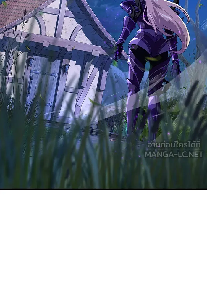 จอมเวทเกิดใหม่ในรอบ 66666 ปี ตอนที่ 111 รูปที่ 150