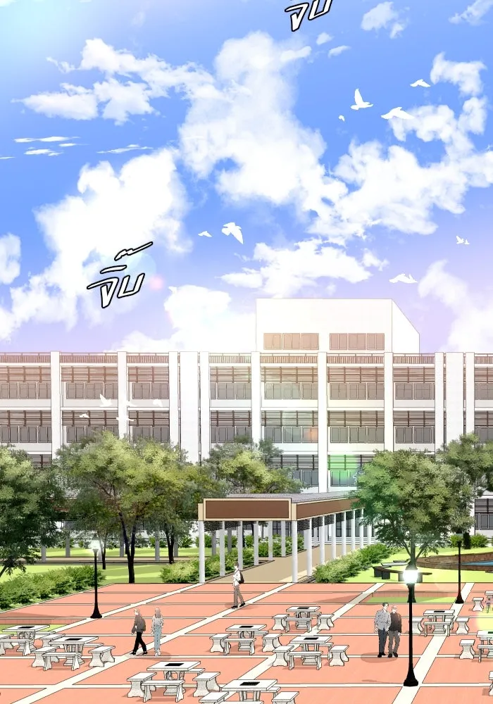 2nd Love หนุ่มเฮ้วสาวbrเปรี้ยวรักเดียวโด ตอนที่ 28 รูปที่ 2