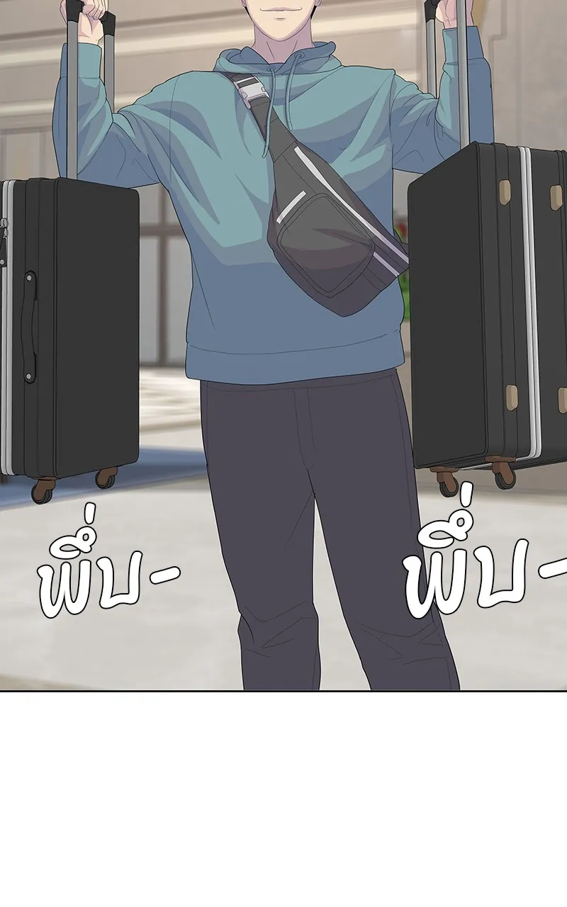 บันทึกครัวค่ายทหาร ตอนที่ 211 รูปที่ 34