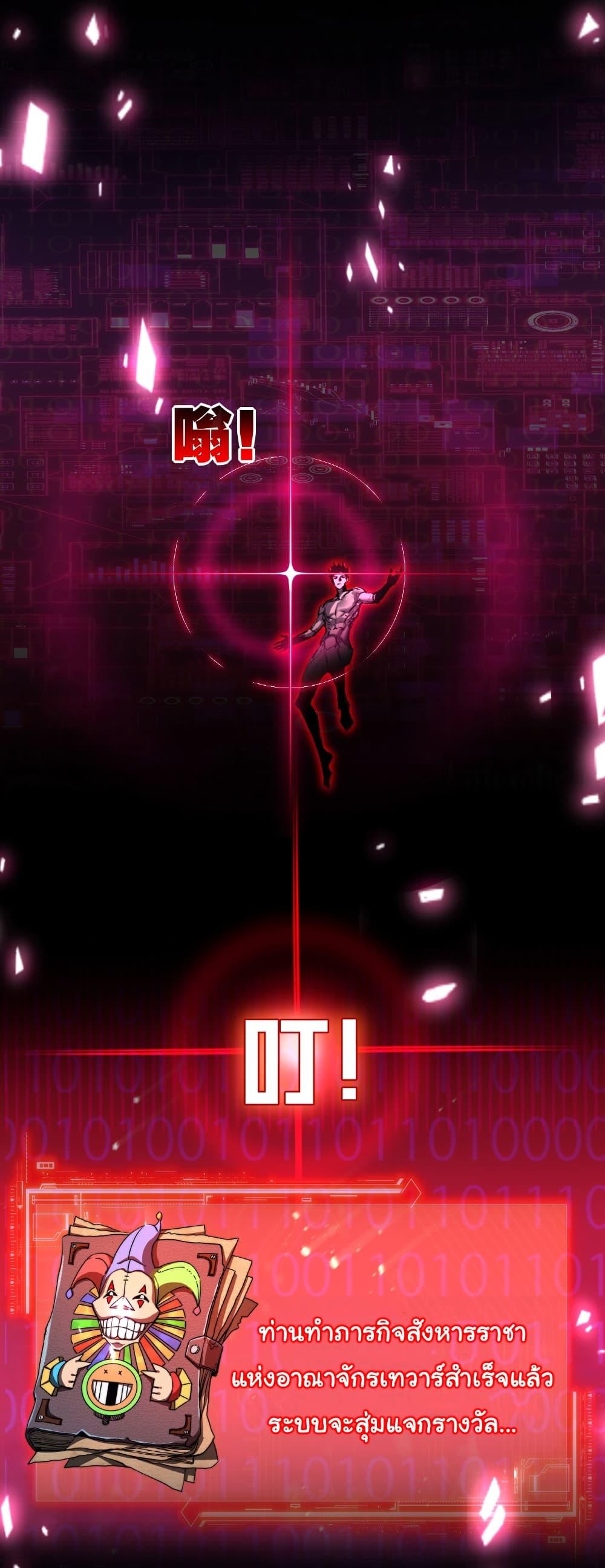 Manga-lc-com อ่านมังงะ อ่านการ์ตูน ออนไลน์ ฟรี I’m The Boss in Magic Moon ตอนที่ 1 2 3 4 5 6 7 8 9 10 11 12 13 14 ฟรี ไม่มีโฆษณา Manga-lc - อ่าน มังงะ อ่าน การ์ตูน ออนไลน์ อ่านมังงะ ฟรี