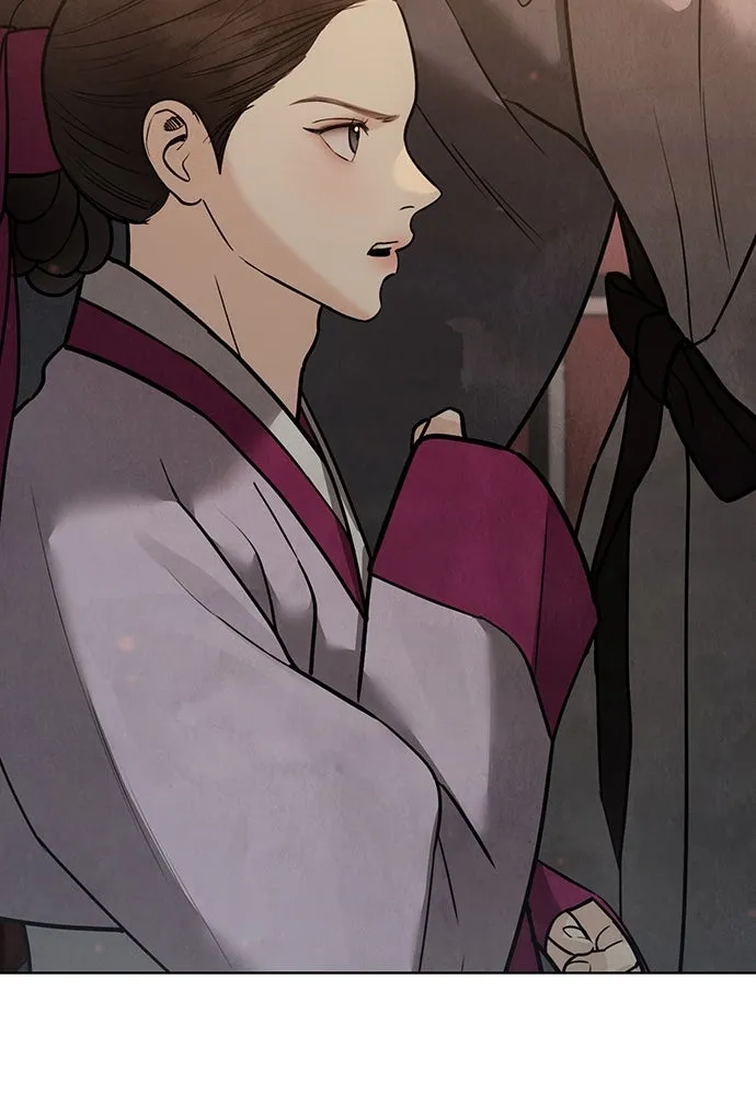 ความลับของสาวร่างทรง ตอนที่ 27 รูปที่ 11