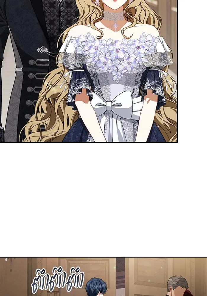 ละครชีวิตลิขิตรัก ตอนที่ 13 รูปที่ 29