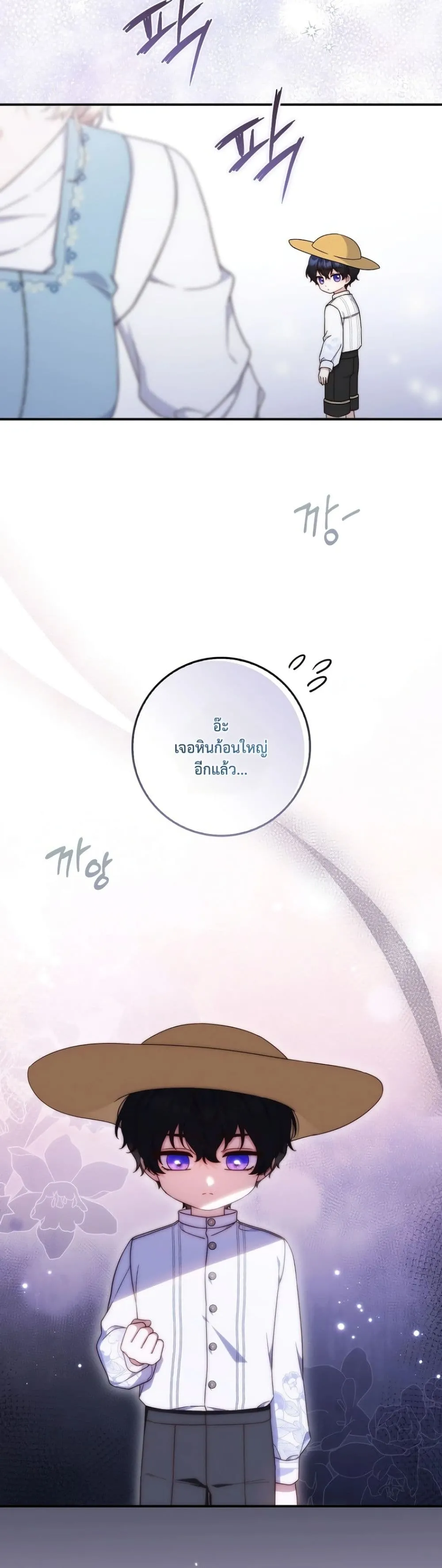 Manga-lc-com อ่านมังงะ อ่านการ์ตูน ออนไลน์ ฟรี The Emperor’s Marriage Scam ตอนที่ 1 2 3 4 5 6 7 8 9 10 11 12 13 14 ฟรี ไม่มีโฆษณา Manga-lc - อ่าน มังงะ อ่าน การ์ตูน ออนไลน์ อ่านมังงะ ฟรี