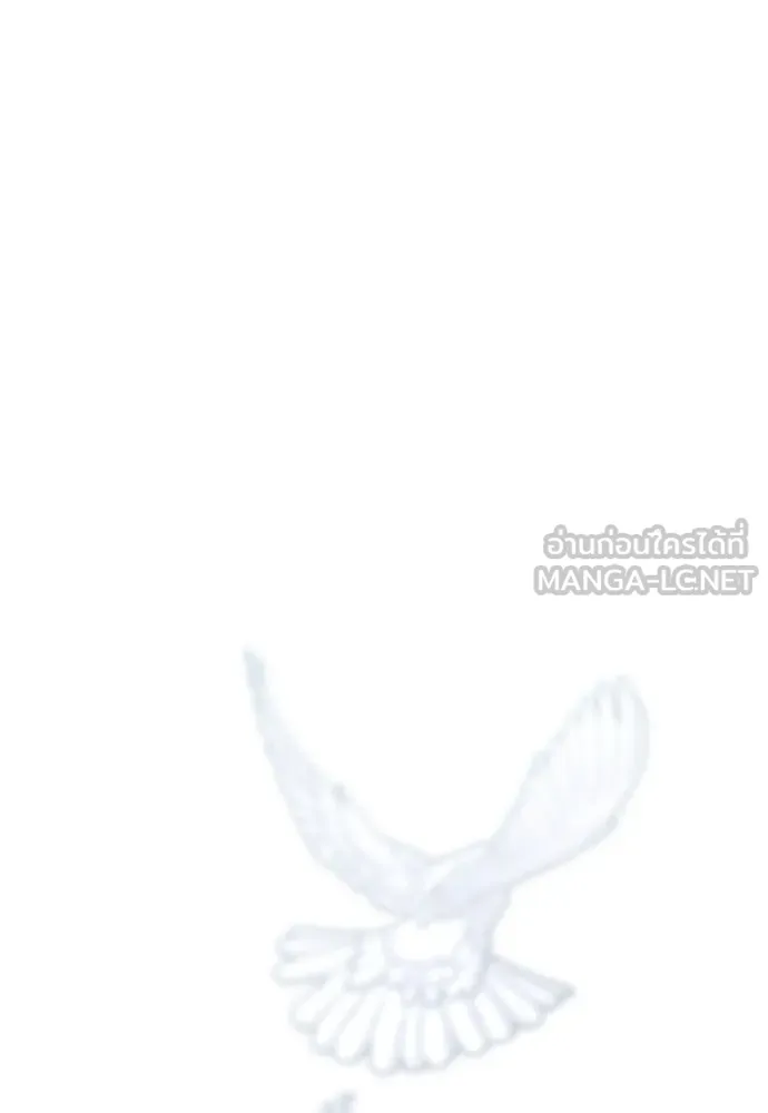 สาวใช้อย่างฉัน ขอเลือกหันหลังให้นาย ตอนที่ 9 รูปที่ 60