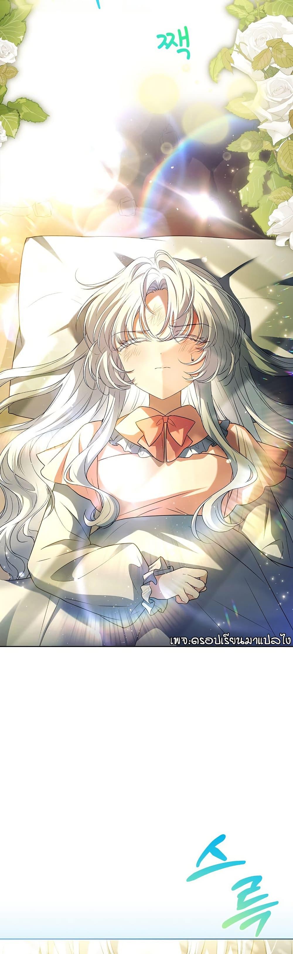 Manga-lc-com อ่านมังงะ อ่านการ์ตูน ออนไลน์ ฟรี The Father and the Daughter ตอนที่ 1 2 3 4 5 6 7 8 9 10 11 12 13 14 ฟรี ไม่มีโฆษณา Manga-lc - อ่าน มังงะ อ่าน การ์ตูน ออนไลน์ อ่านมังงะ ฟรี