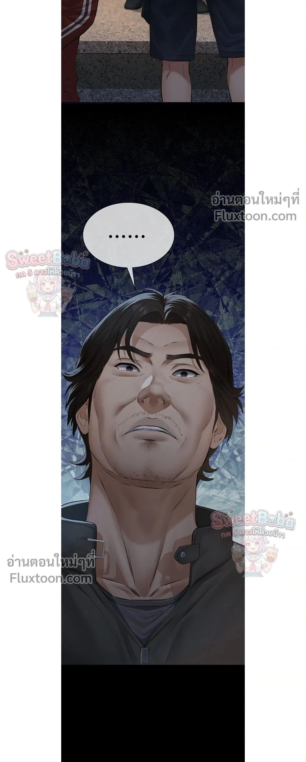 Doujin-Lc- อ่าน โดจิน มังฮวา เกาหลี ญี่ปุ่น จีน แปลไทย Papa Kacheu ความลับ 20 ปี กับลูกสาวที่ (ไม่) ใช่ลูก ตอนที่ 1 2 3 4 5 6 7 8 9 10 11 12 13 14 ฟรี ไม่มีโฆษณา อ่าน โดจิน Manhwa เกาหลี ญี่ปุ่น จีน เรามีครบ คัดมาให้เน้นๆ โดจิน 18+ รับประกันความฟินโดย  Doujin Lc
