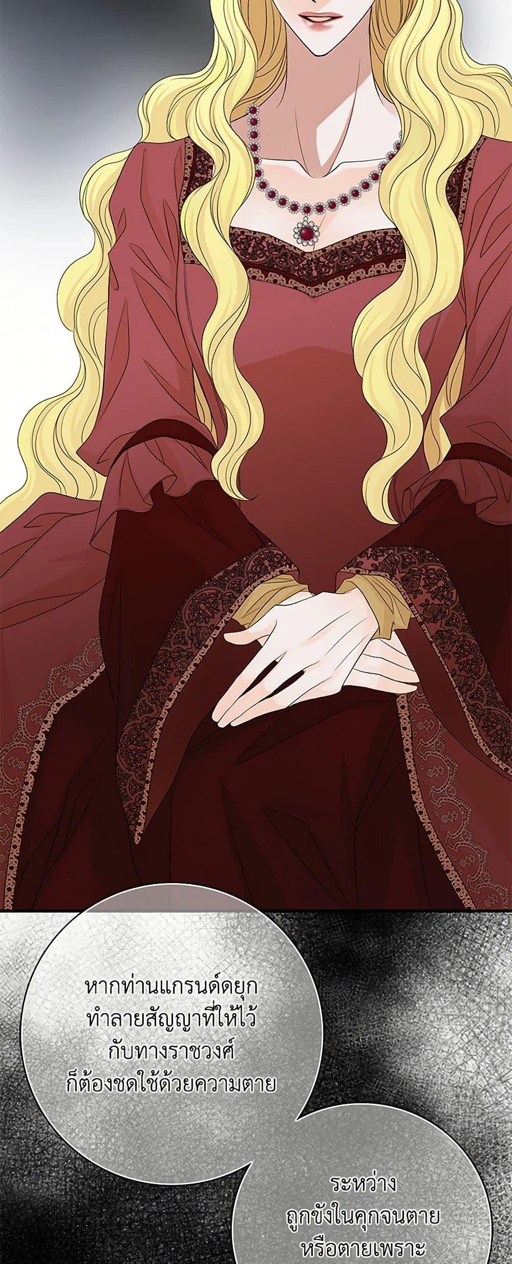 Manga-lc-com อ่านมังงะ อ่านการ์ตูน ออนไลน์ ฟรี The Eighth Bride ตอนที่ 1 2 3 4 5 6 7 8 9 10 11 12 13 14 ฟรี ไม่มีโฆษณา Manga-lc - อ่าน มังงะ อ่าน การ์ตูน ออนไลน์ อ่านมังงะ ฟรี