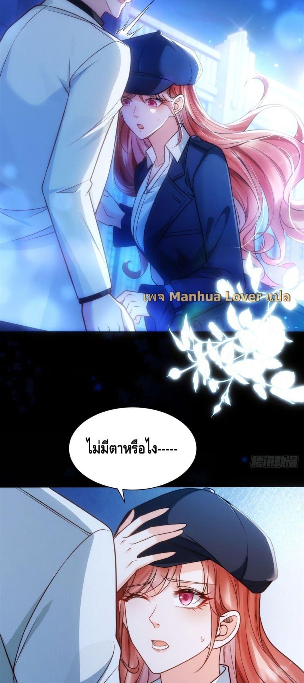 Manga-lc-com อ่านมังงะ อ่านการ์ตูน ออนไลน์ ฟรี TheYoungLady ตอนที่ 1 2 3 4 5 6 7 8 9 10 11 12 13 14 ฟรี ไม่มีโฆษณา Manga-lc - อ่าน มังงะ อ่าน การ์ตูน ออนไลน์ อ่านมังงะ ฟรี